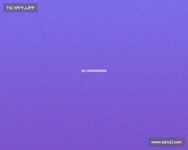 元梦xy电子竞技俱乐部—元梦智能